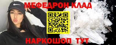 гидра Рязань