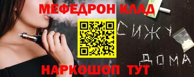 ECSTASY Гатчина