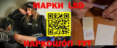 ГАЛЛЮЦИНОГЕННЫЕ ГРИБЫ Гай