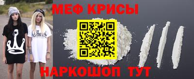 ГАЛЛЮЦИНОГЕННЫЕ ГРИБЫ Гай