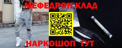 прущая мука Гагарин