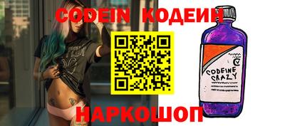 ГАЛЛЮЦИНОГЕННЫЕ ГРИБЫ Гай
