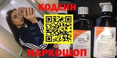 ECSTASY Гатчина
