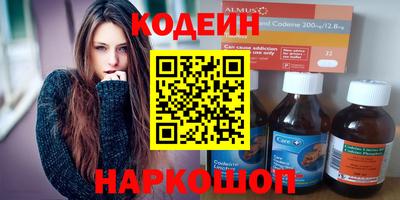 ECSTASY Гатчина