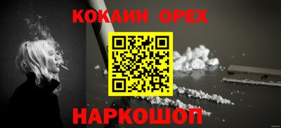 ГАЛЛЮЦИНОГЕННЫЕ ГРИБЫ Гай
