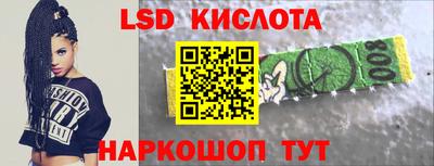 ГАЛЛЮЦИНОГЕННЫЕ ГРИБЫ Гай
