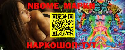 прущая мука Гагарин