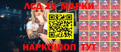 ГАЛЛЮЦИНОГЕННЫЕ ГРИБЫ Гай