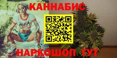 прущая мука Гагарин