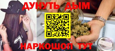 прущая мука Гагарин