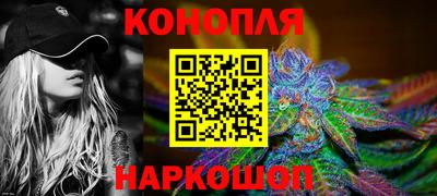 ГАЛЛЮЦИНОГЕННЫЕ ГРИБЫ Гай