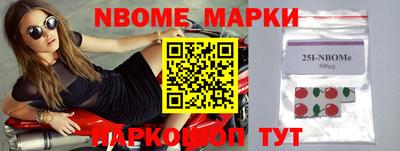 прущая мука Гагарин