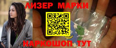 прущая мука Гагарин