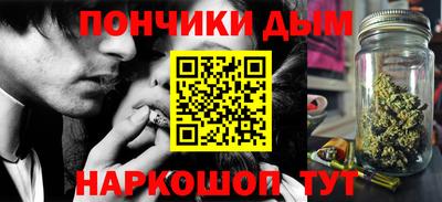 ГАЛЛЮЦИНОГЕННЫЕ ГРИБЫ Гай