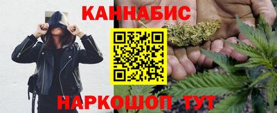 прущая мука Гагарин