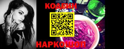 ГАЛЛЮЦИНОГЕННЫЕ ГРИБЫ Гай