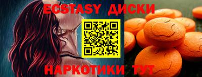 прущая мука Гагарин