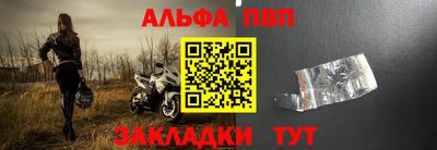 ГАЛЛЮЦИНОГЕННЫЕ ГРИБЫ Гай