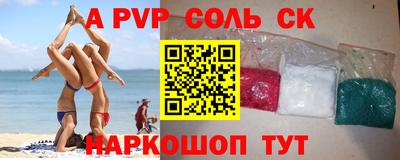 ГАЛЛЮЦИНОГЕННЫЕ ГРИБЫ Гай