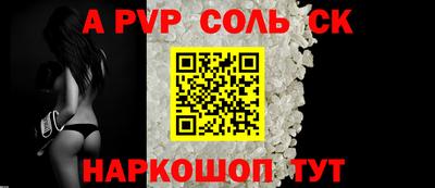 ГАЛЛЮЦИНОГЕННЫЕ ГРИБЫ Гай
