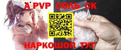 прущая мука Гагарин