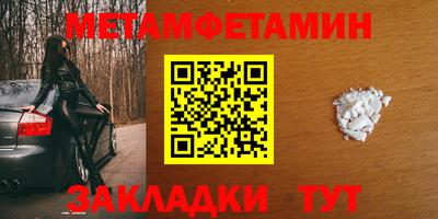 прущая мука Гагарин