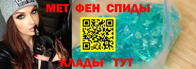 прущая мука Гагарин
