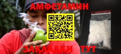 ECSTASY Гатчина