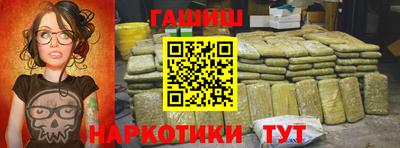 прущая мука Гагарин