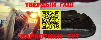 ГАЛЛЮЦИНОГЕННЫЕ ГРИБЫ Гай