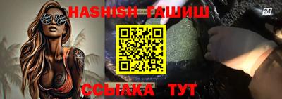 ГАЛЛЮЦИНОГЕННЫЕ ГРИБЫ Гай