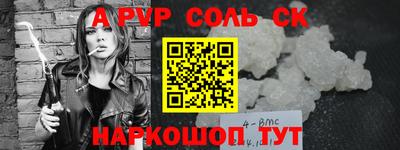 прущая мука Гагарин
