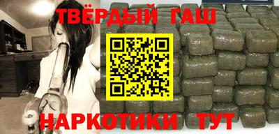 прущая мука Гагарин