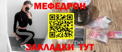 ГАЛЛЮЦИНОГЕННЫЕ ГРИБЫ Гай