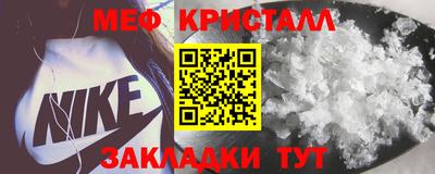 ECSTASY Гатчина