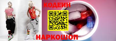 ГАЛЛЮЦИНОГЕННЫЕ ГРИБЫ Гай